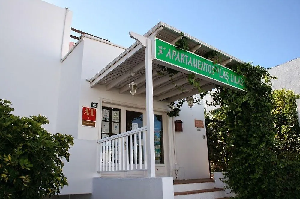 Apartamentos Las Lilas (Adults Only) Puerto del Carmen  Puerto del Carmen (Lanzarote)