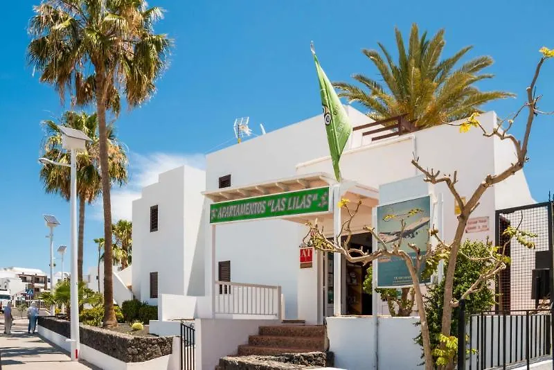 Apartamentos Las Lilas (Adults Only) Puerto del Carmen  0*, Puerto del Carmen (Lanzarote) Spain