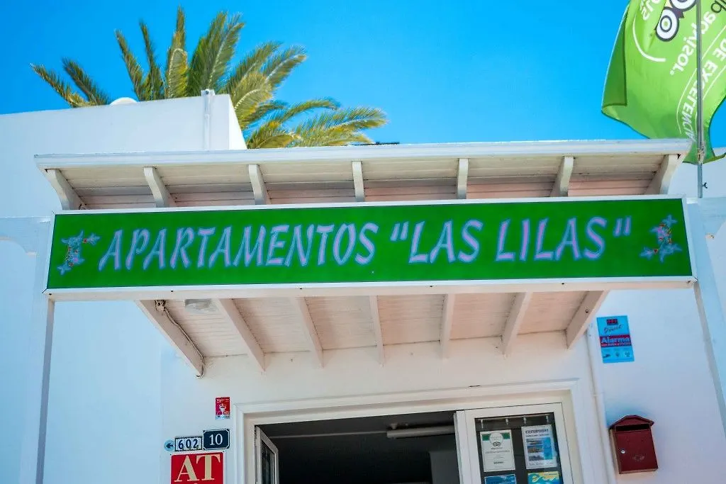 Apartamentos Las Lilas (Adults Only) Puerto del Carmen  Apartment Puerto del Carmen (Lanzarote)