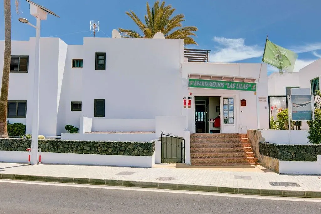 Apartamentos Las Lilas (Adults Only) Puerto del Carmen  0*, Puerto del Carmen (Lanzarote) Spain